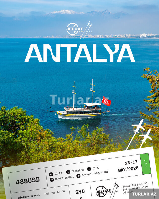 Анталья тур пакет Анталья тур пакет