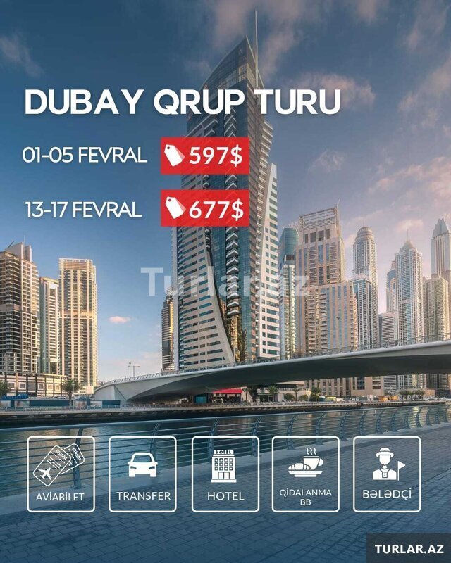 Групповой тур Dubay - Отличное предложение в феврале Групповой тур Dubay - Отличное предложение в феврале