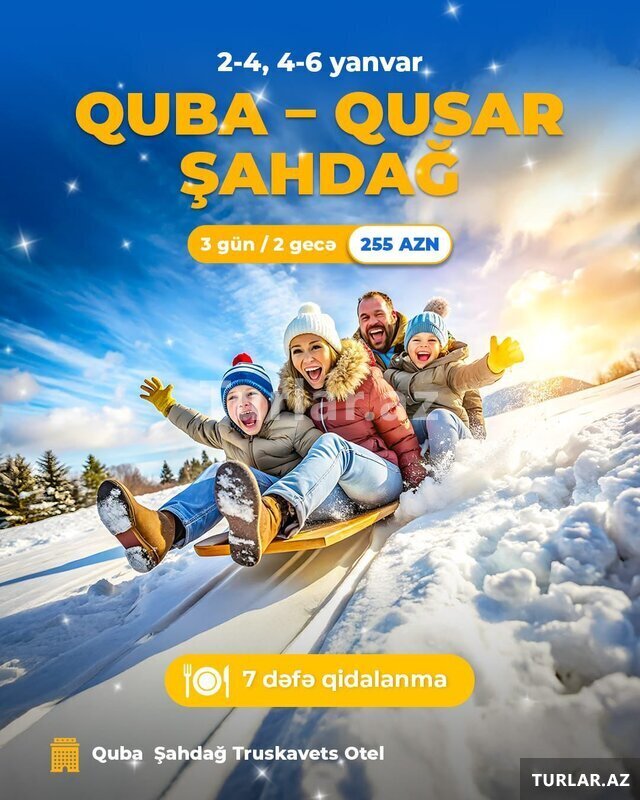 Quba Тур в Шахдаг на Новый год. Полный пакет. Quba Тур в Шахдаг на Новый год. Полный пакет.