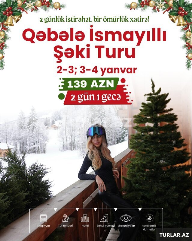 Атмосфера праздника Габала Исмаиллы Шеки тур Атмосфера праздника Габала Исмаиллы Шеки тур