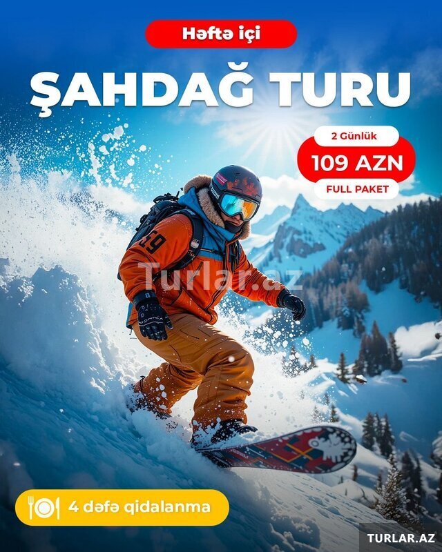 Экскурсия Губа Гусар Шахдаг Экскурсия Губа Гусар Шахдаг