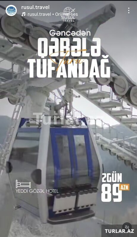 Gəncədən qəbələyə Gəncədən qəbələyə