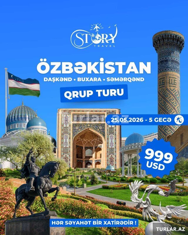 Узбекистан Групповой тур Узбекистан Групповой тур