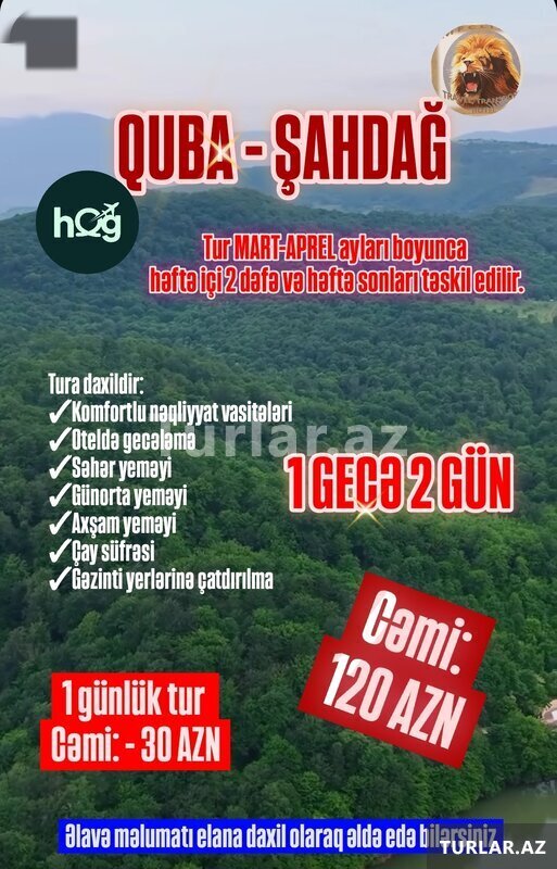 Губа, Шахдаг, Лаза, Сувар Губа, Шахдаг, Лаза, Сувар