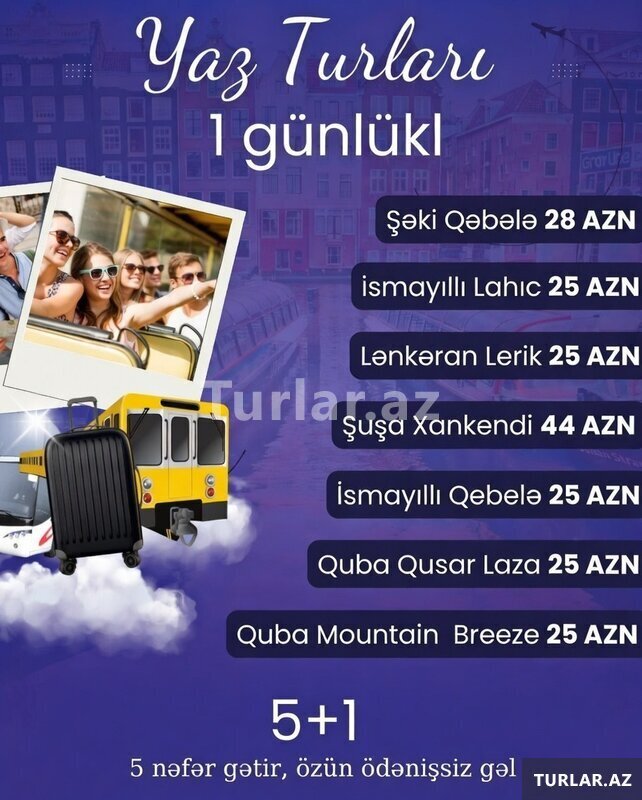 Карабах тур Карабах тур