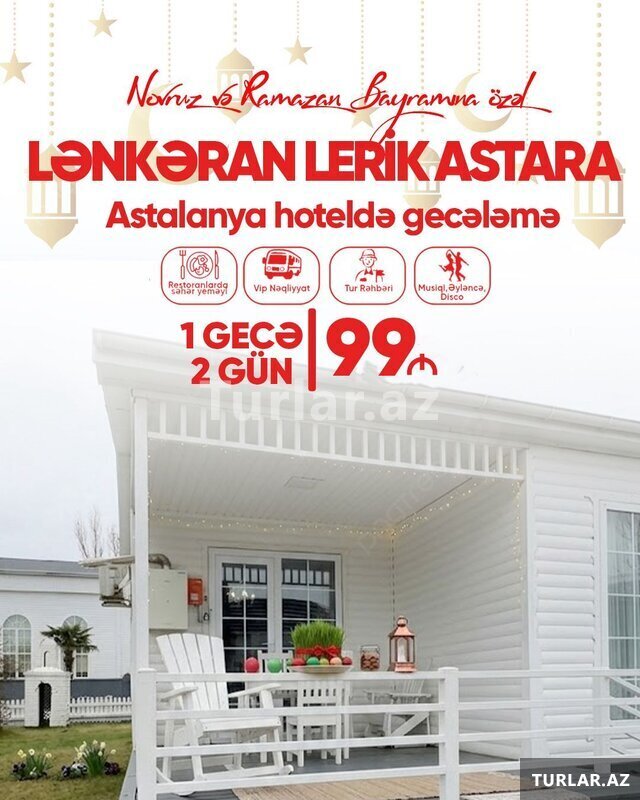 Astara Lənkəran Lerik turu Astara Lənkəran Lerik turu
