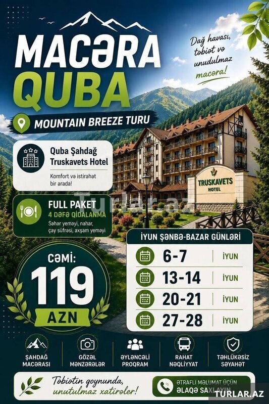 Mountain Breeze Mountain Breeze