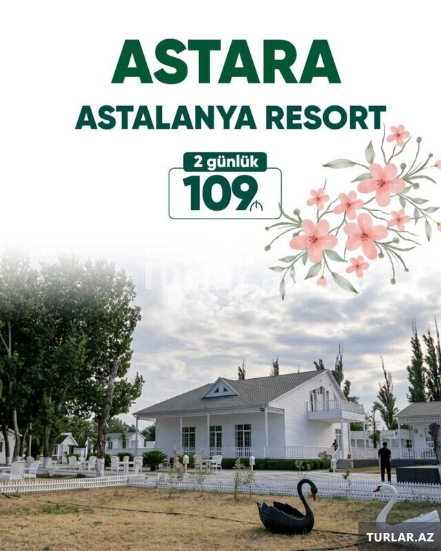 Лянкяран Лерик Астара сим тур Лянкяран Лерик Астара сим тур