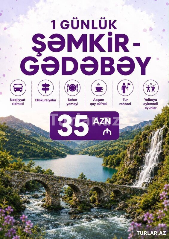Шамкир Гедабек Тур Шамкир Гедабек Тур