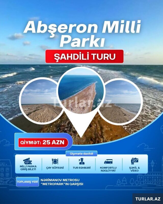 Şahdili turu Şahdili turu