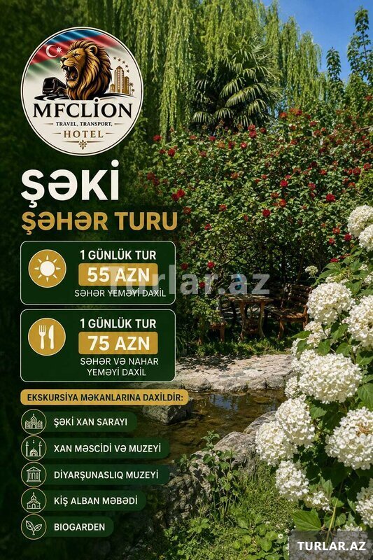 Şəki Şəhər Turu Şəki Şəhər Turu