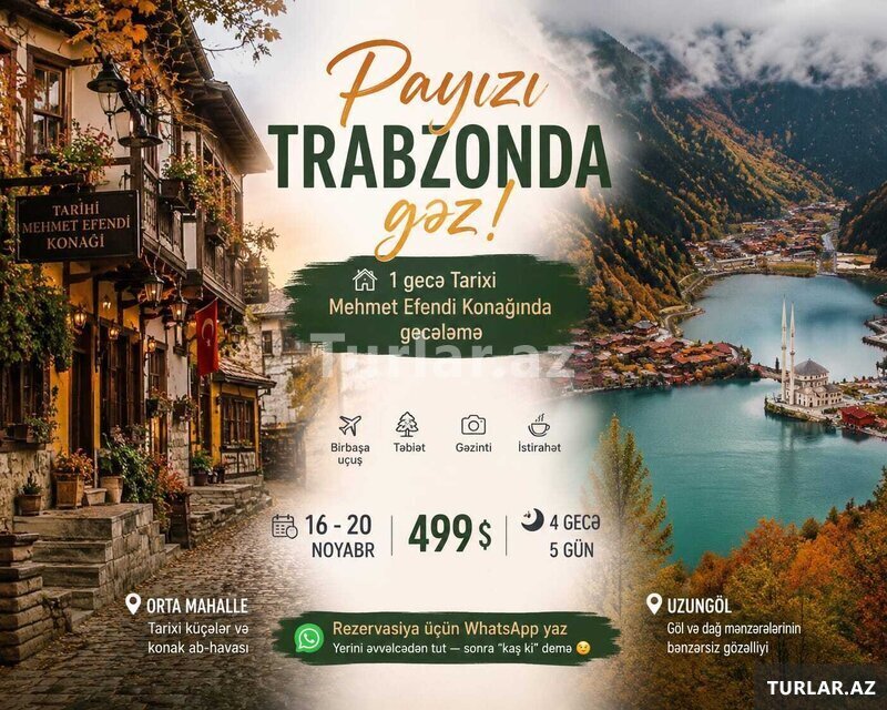 Payızın ən gözəl halı Türkiyə Trabzon turu Payızın ən gözəl halı Türkiyə Trabzon turu