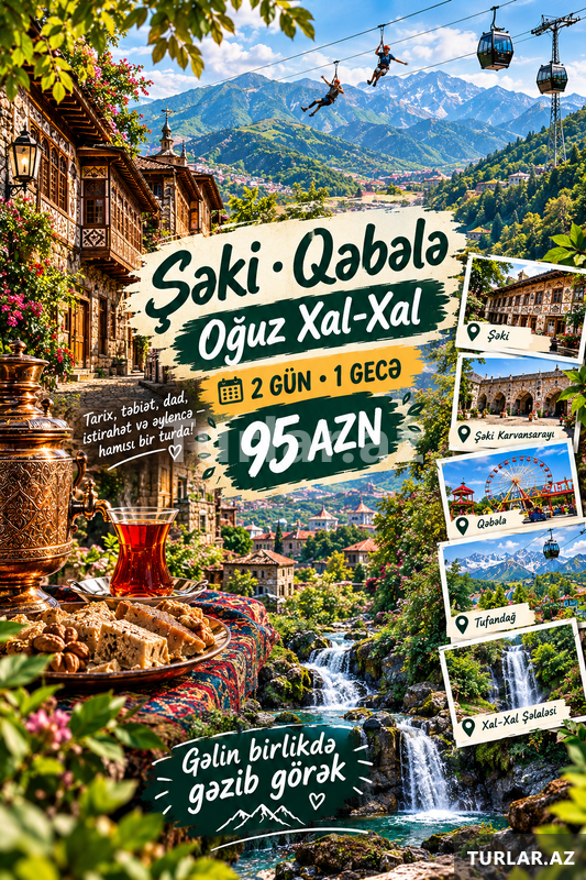 Şəki Qəbələ Oğuz xal-xal turu Şəki Qəbələ Oğuz xal-xal turu
