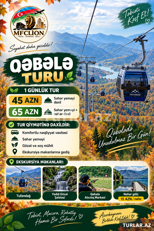 Qəbələ Şəhər Turu Qəbələ Şəhər Turu