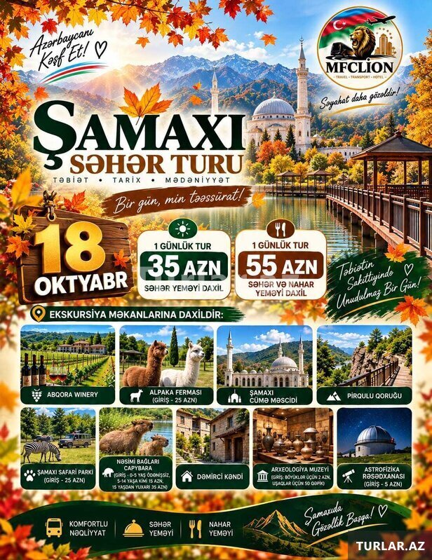 Şamaxı Turu - Payız Turları Şamaxı Turu - Payız Turları