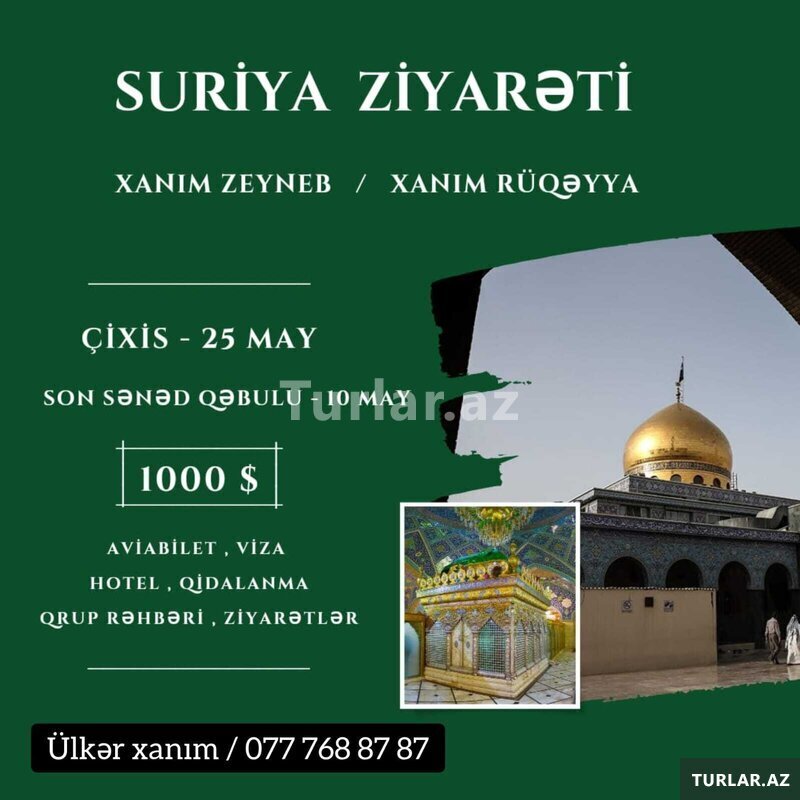 Suriya Ziyarəti Suriya Ziyarəti